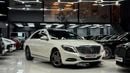 مرسيدس بنز S 400 AMG 3.5L