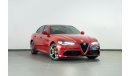 ألفا روميو جوليا 2018 Alfa Romeo Giulia Veloce Q4 / 5yrs, 120k kms Warranty