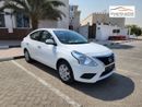 Nissan Sunny S 1.6L