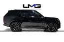 Land Rover Range Rover SE P530 4.4L 2023 ‏RANGE ROVER VOUGE SE P530 | MERIDIAN SURROUND SOUND SYSTEM | CRUISE CONTROL / LIM