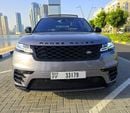 Land Rover Range Rover Velar R-DYNAMIC