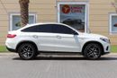 Mercedes-Benz GLE 43 AMG Coupe 3.0L