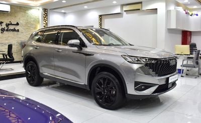 هافال H6 HEV PREMIUM EXCELLENT DEAL for our Haval H6 HEV ( 2024 Model ) in Silver Color GCC Specs