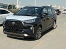 Toyota Veloz VELOZ - V Full Option 1.5L 4 Cylinders - 7 Seats 2025 Model