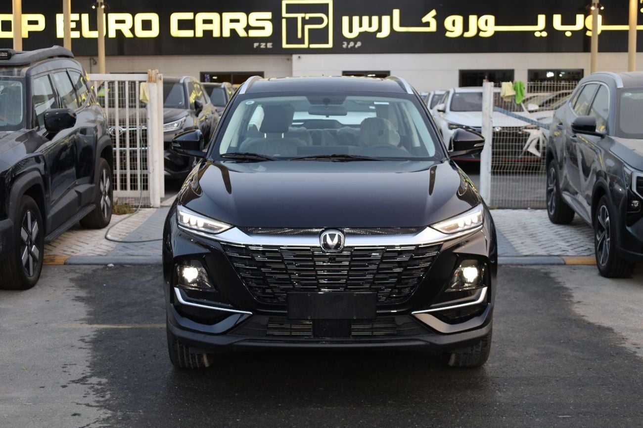 Changan CS75