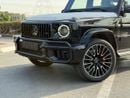 مرسيدس بنز G 63 AMG