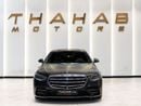 مرسيدس بنز S 500 S-Class 4Matic | 2021 | Matte Black | Fully Loaded | Excellent Condition
