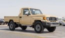 تويوتا لاند كروزر بيك آب 2024 Toyota LC79 4.0L petrol Manual transmission