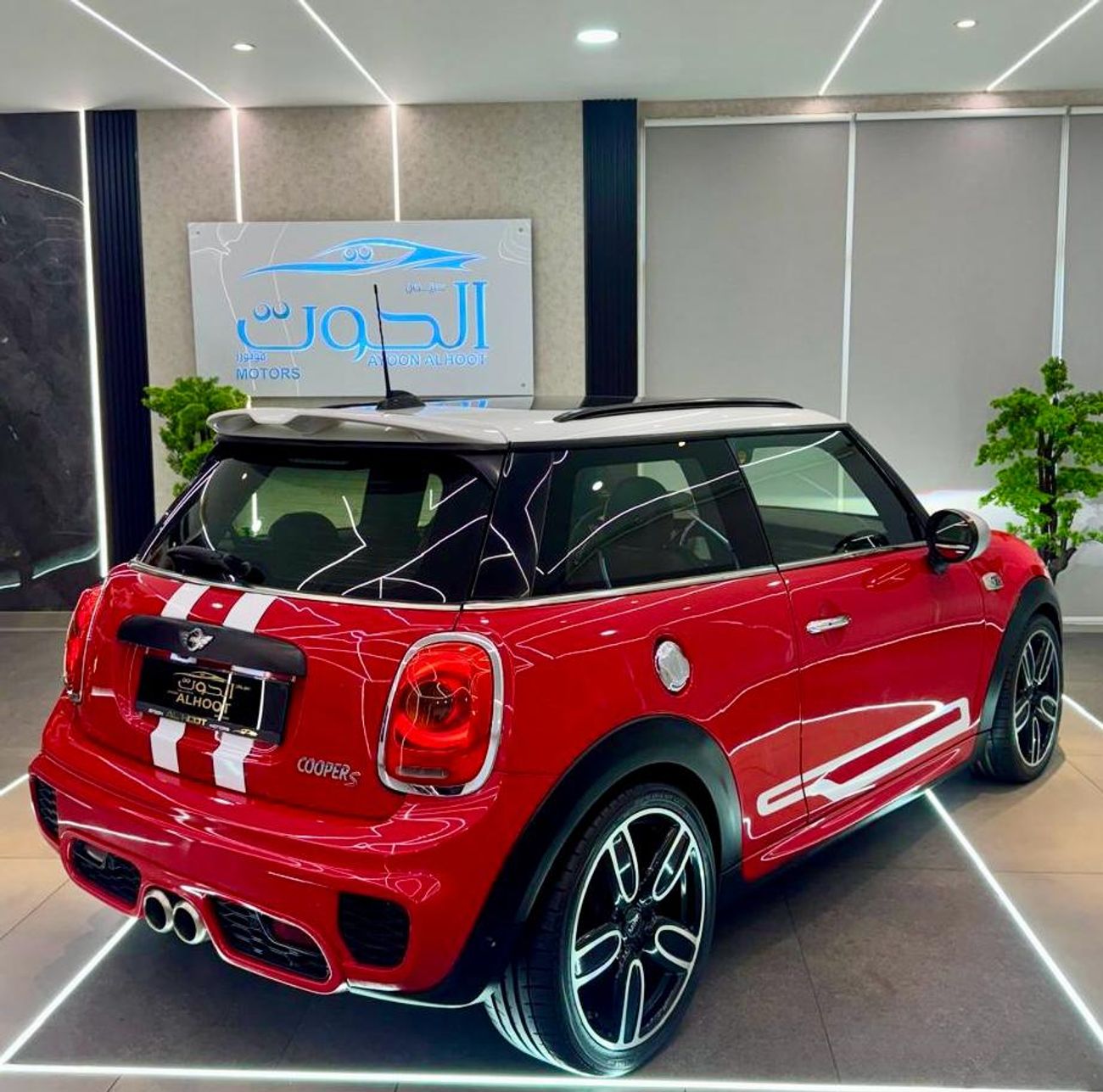 Mini Cooper S Coupé