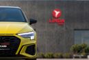 أودي S3 TFSI