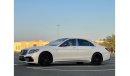 Mercedes-Benz S 63 AMG Std