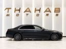Mercedes-Benz S 500 4MATIC 3.0L - 2021 | AWD 4MATIC | MATTE BLACK | FULL OPTION | PERFECT CONDITION