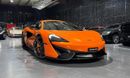 مكلارين 570S STANDARD McLaren Warranty 02/2028 | McLaren Service Contract 02/2027 | Full Service History