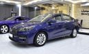 شيري ازيرو5 . Chery Arrizo 5 S 1.5L ( 2026 Model ) in Blue Color GCC Specs