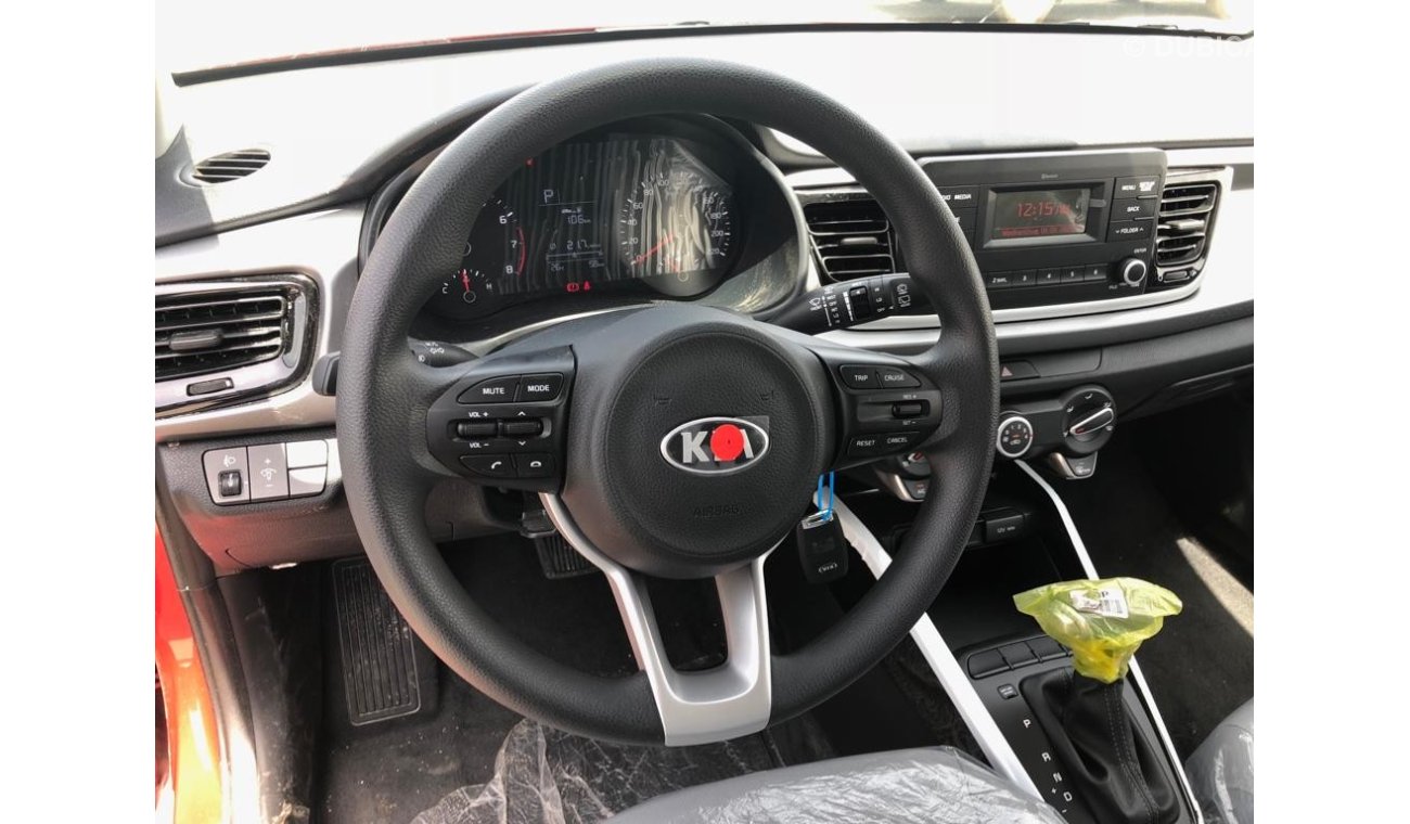 Kia Rio 1.4