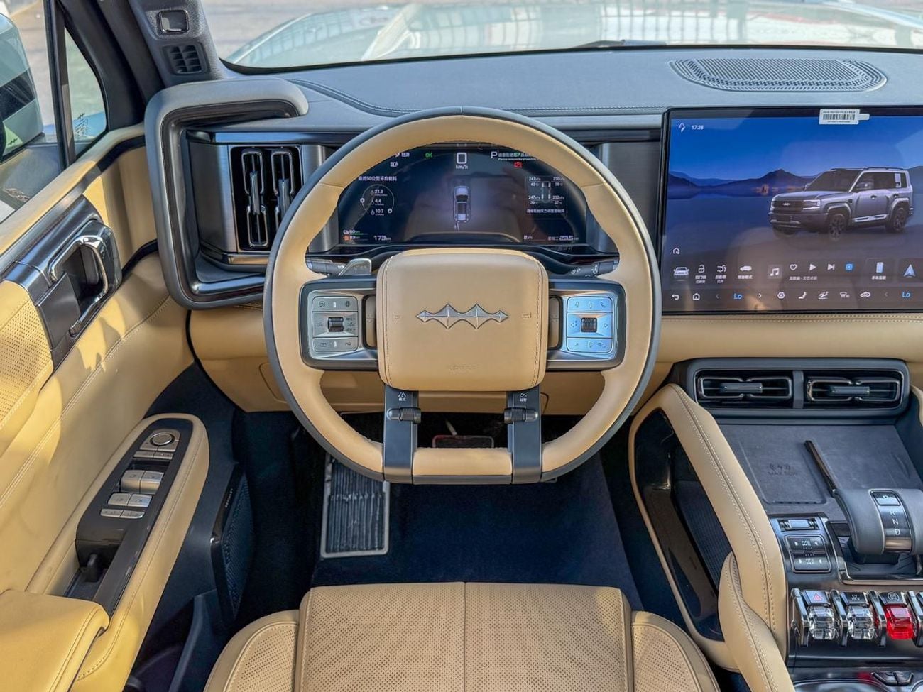 بي واي دي ليوبارد 5