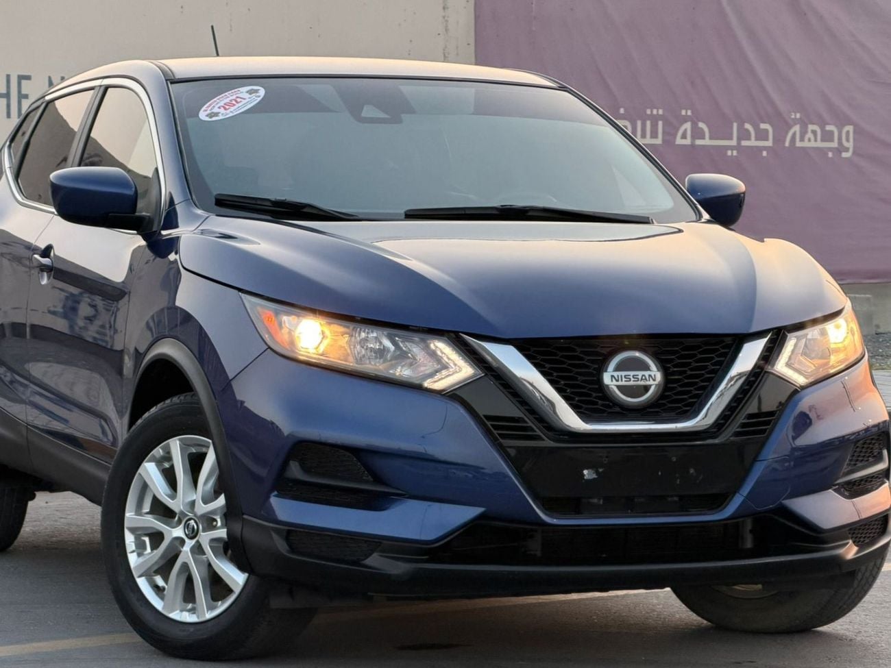 نيسان روج وراد فل ماعدا الفتحه