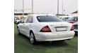 مرسيدس بنز S 350 "( AS IT IS )" Mercedes Benz S350 2001 Model!! in White Color! GCC Specs