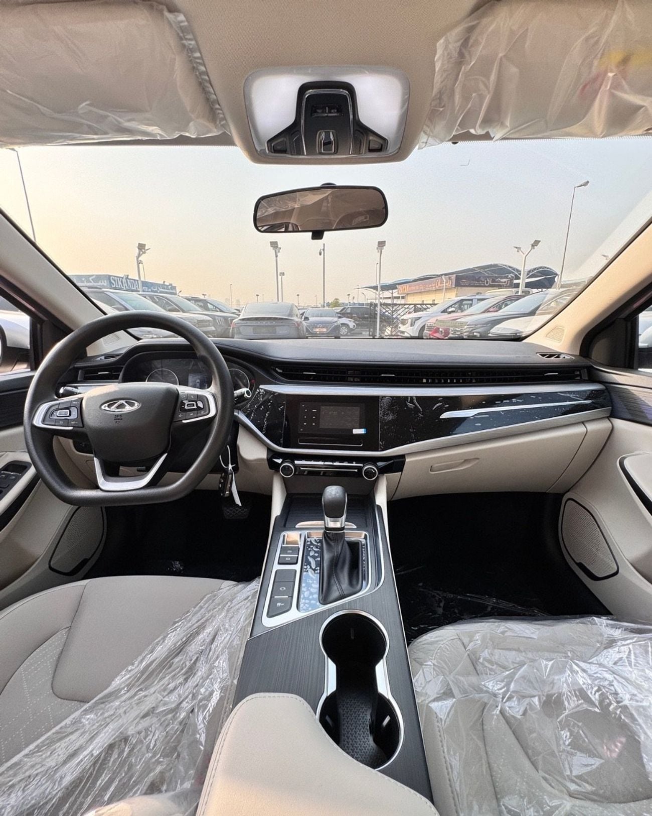 Chery Arrizo 5
