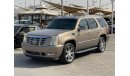 Cadillac Escalade Model 2007, imported from America, full option, 8 cylinder, mileage 256,000