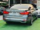 بي أم دبليو 740Li PURE EXCELLENCE