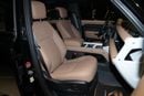 لاند روفر ديفندر P300 110 2.0L (5 Seater)