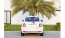 Fiat 500 1,058 P.M | 0% Downpayment | Full Option | Agency Warranty | Immaculate Conditions