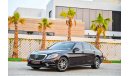 Mercedes-Benz S 400 | 3,701 P.M | 0% Downpayment | Immaculate Condition!