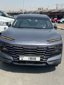 جيتور داشينج