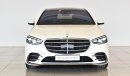 مرسيدس بنز S 500 4Matic