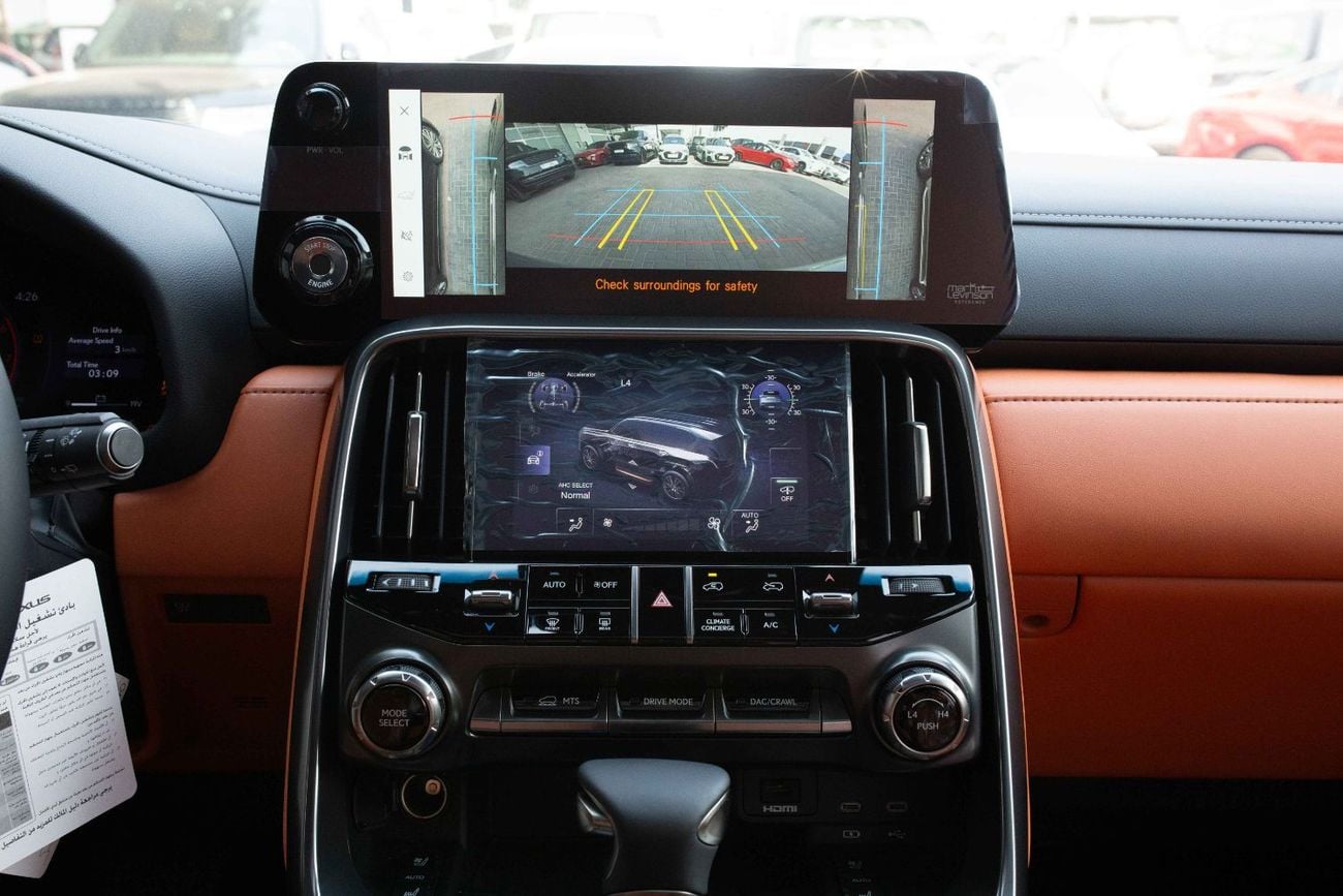 Lexus LX600 VIP