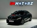 مرسيدس بنز CLA 250 Sport 2.0L