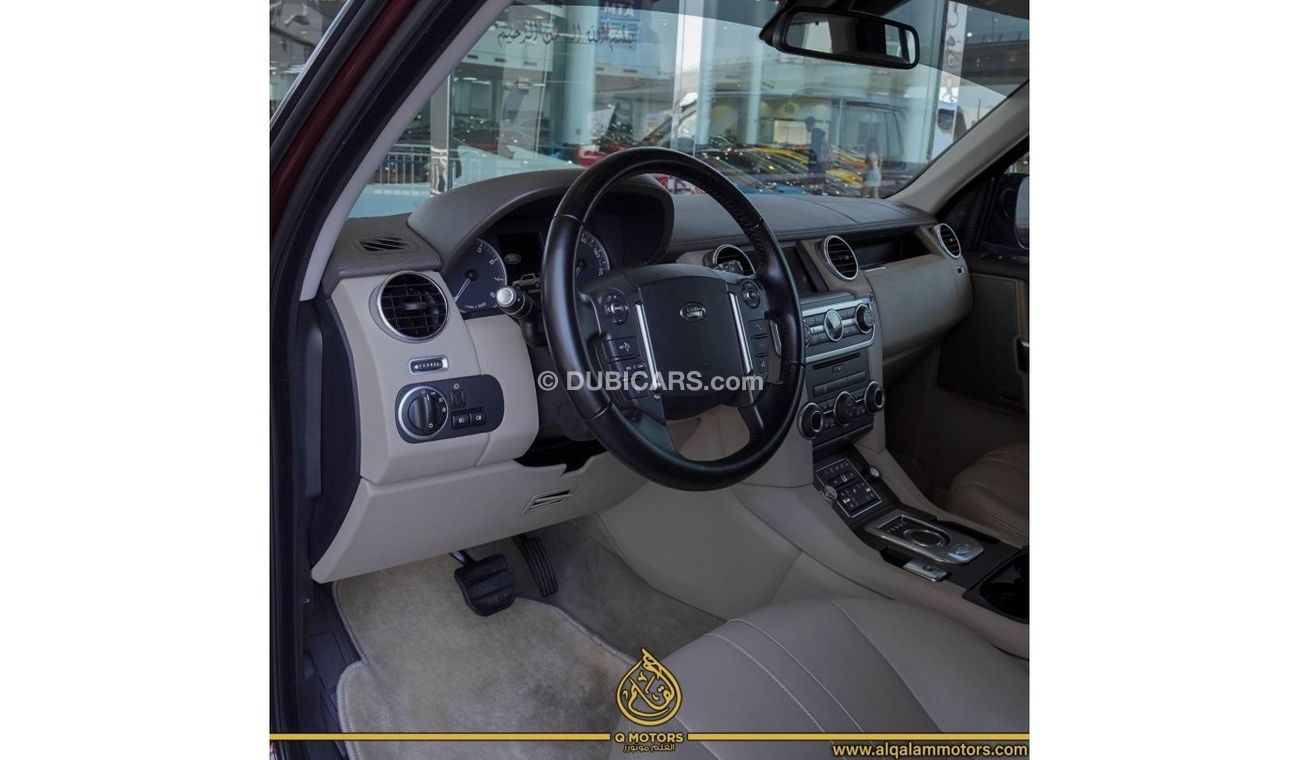 Land Rover Discovery HSE