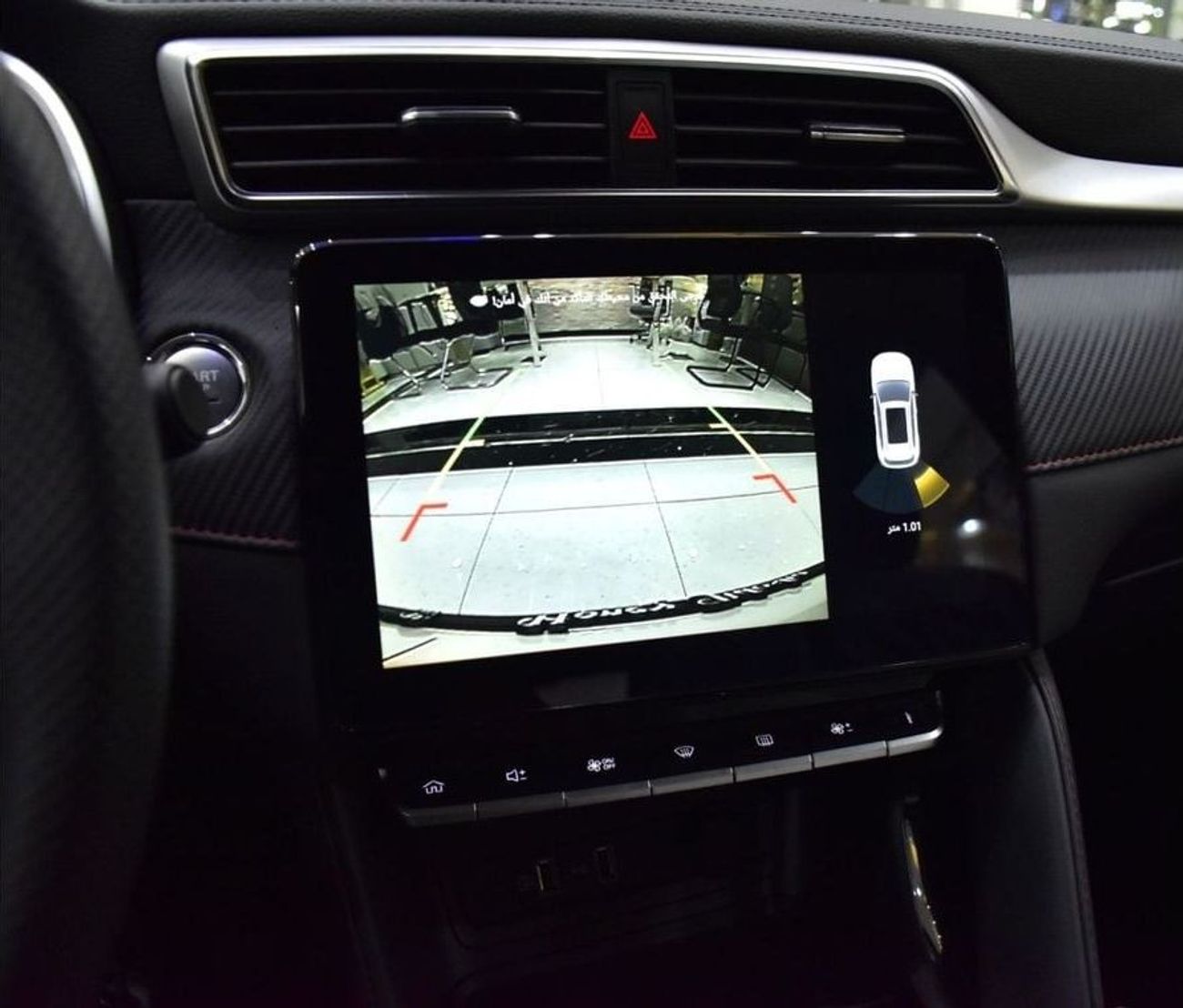 MG ZS EXCELLENT DEAL for our MG ZS 1.5L ( 2025 Model ) in Black Color GCC Specs