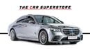 مرسيدس بنز S 500 4MATIC 3.0L