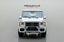 مرسيدس بنز G 63 AMG STD