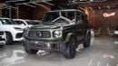 Mercedes-Benz G 63 AMG 2025 MERCEDES AMG G63 - CARBON PACK - DOUBLE NIGHT PACK - SPECIAL COLOR - FULL OPTION
