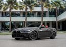 بي أم دبليو M4 M4 Competition | 6,855 P.M | 0% Downpayment | BMW WARRANTY+SERVICE 2028 | ONE OWNER