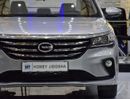 جي إي سي GA 4 EXCELLENT DEAL for our GAC GA4 ( 2023 Model ) in Silver Color GCC Specs