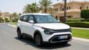 Kia Carens LX 2023 | AED 737/Month | 0 DP | 30 Day Return | Warranty | Service History