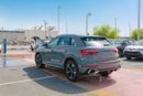 أودي Q3 35 TFSI S-LINE Audi Q3 TFSI 35 S Line 1.5 Turbo (2025) Nardo Grey
