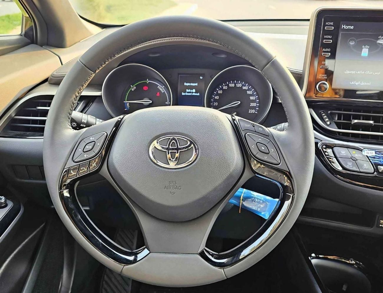 Toyota C-HR LUXURY DUAL TONE / 1.8L HYBRID / PUSH START / LEATHER SEATS / FULL OPTION / CODE#68013