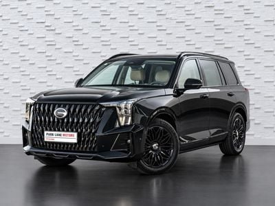 GAC GS8 GX