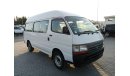 تويوتا هاياس TOYOTA HIACE COMMUTER RIGHT HAND DRIVE (PM960)