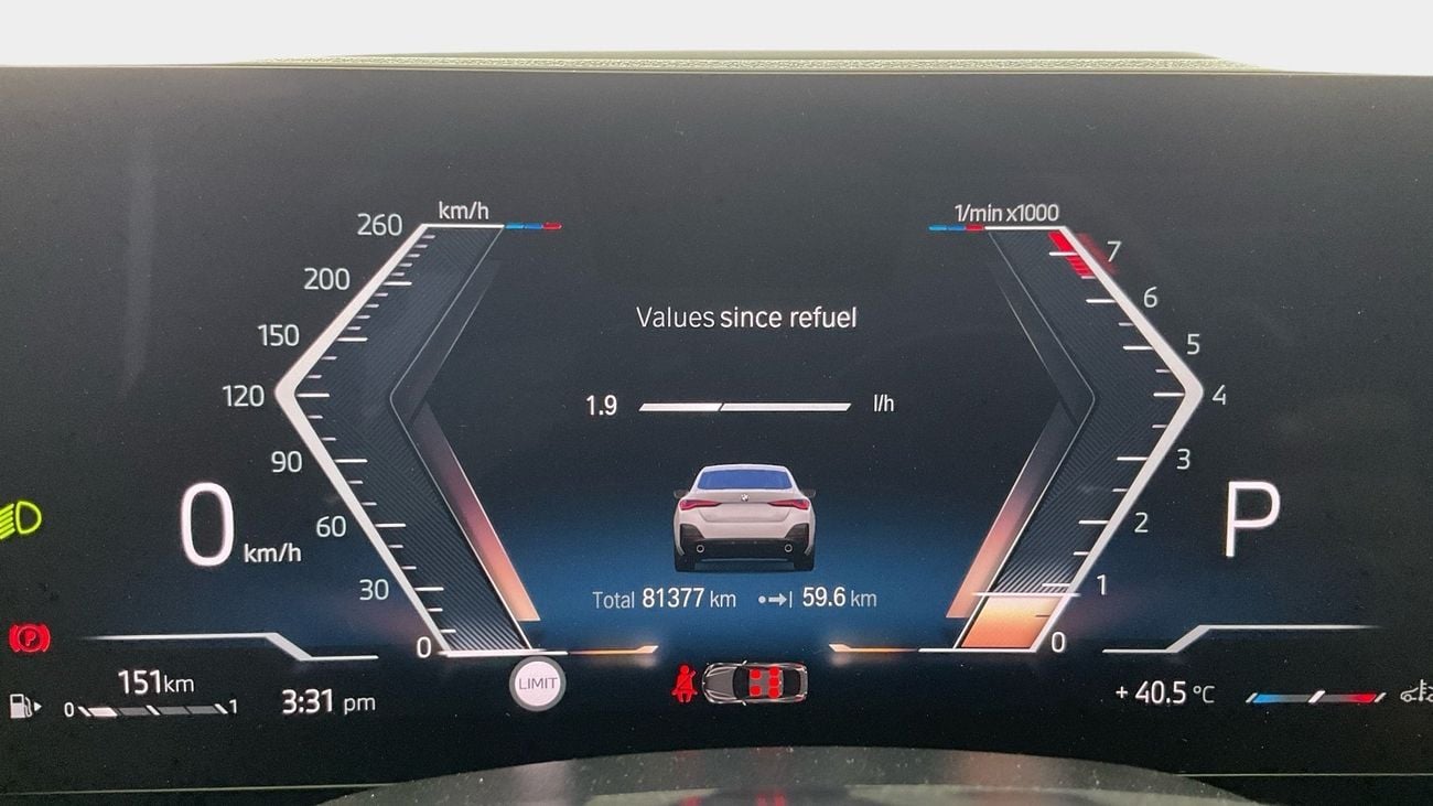 بي أم دبليو 420i جران كوبيه M SPORT | شامل الضمان | 0 ﺪﻔﻋﺓ ﺃﻮﻟﻯ