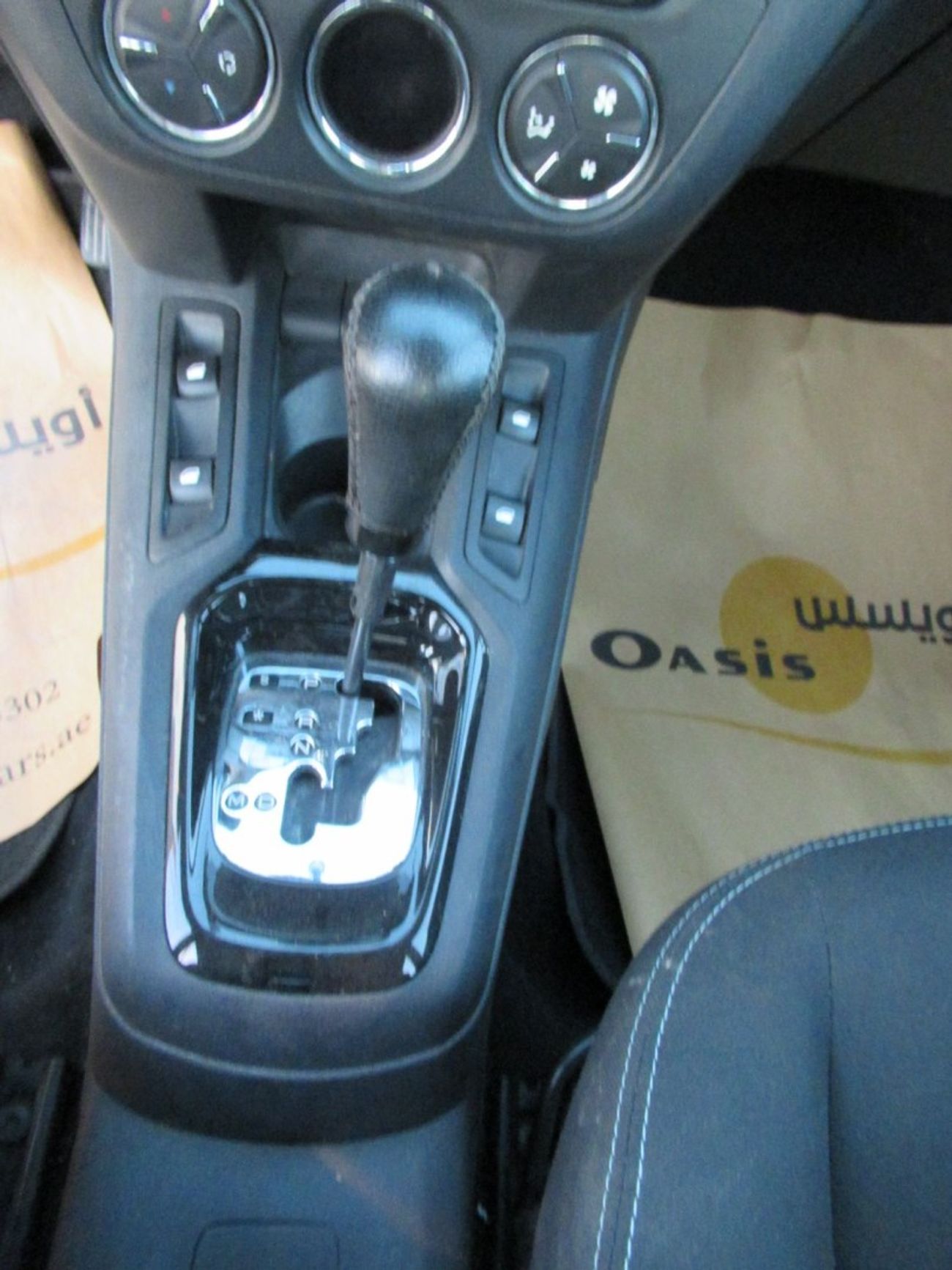 Peugeot 301 Active 2017 GCC 1.6L 4 Cylinders