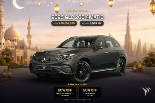 مرسيدس بنز GLC 200 Gargash Mercedes-Benz Service and Warranty Package | 0% Downpayment | AED 4,096 P/M