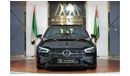 Mercedes-Benz CLA 250 Mercedes-Benz CLA 250 | 2024 GCC 0km | Agency Warranty | Panoramic | AMG Package | 360 view