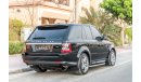 Land Rover Range Rover Sport HSE Limited Edition