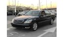 Lexus LS 430 لكزس 430 موديل 2004 صبغ وكالة بدون حوادث مسرفس كامل